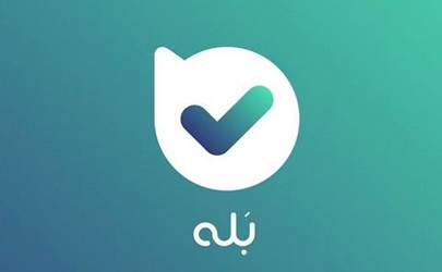 امکان انتقال محتوای کانال تلگرامی به پیام رسان بله