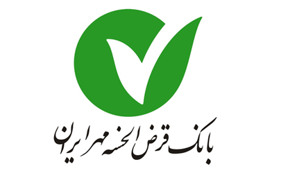 حضور فعال بانک مهر ایران در نمایشگاه بورس، بانک و بيمه