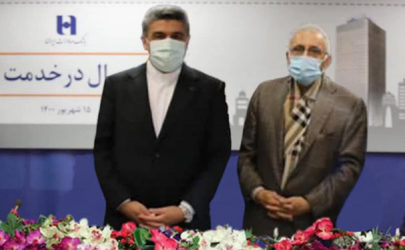 پیام تسلیت مدیرعامل بانک صادرات ایران در پی درگذشت بهروز فردوس