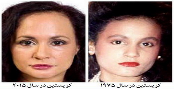 ۴۰سال نخندیدن یک زن + تصویر