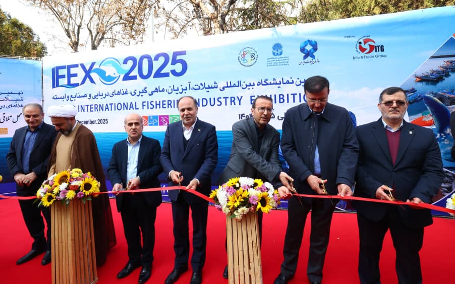نهمین نمایشگاه بین المللی صنعت شیلات ، آبزیان، ماهی گیریبا باحضور ۱۴۷ شرکت داخلی و ۳ شرکت خارجی افتتاح شد