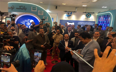 نمایشگاه یازدهم تراکنش ایران با آیین رونمایی و بریدن روبان آغاز شد 