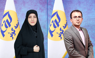معرفی مدیران سرپرستی‌ های بیمه کوثر مازندران و اصفهان