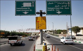 احداث بوستان برادران شهید بیات در بزرگراه یادگار امام (ره)