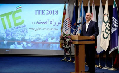برای رسیدن اهداف چشم‌انداز، به 780 هزار میلیارد تومان سرمایه نیاز داریم
