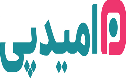 حضور شرکت فراپردازان آروند امید (امیدپی) در یازدهمین  رویداد بزرگ تراکنش ایران 