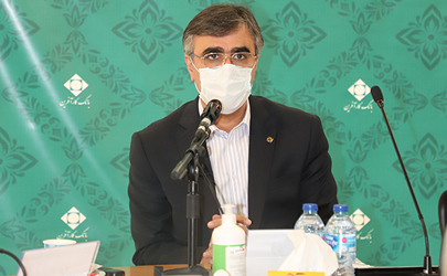 دومین مجمع بررسی عملکرد شعب بانک کارآفرین برگزار شد