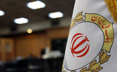 امتیاز بانک ملی ایران برای خانه دار شدن شما!