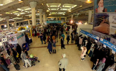 توزیع ۱۸ هزار بن کارت خرید کتاب از سوی بانک شهر در نمایشگاه کتاب 