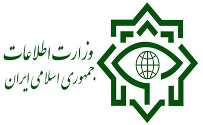 وجود دستگاه کارت‌خوان در دفتر «وزیر نفت» توسط وزارت اطلاعات تائید شد