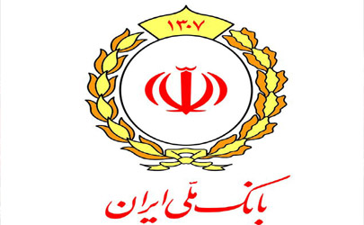 آخرین مهلت جشنواره عکاسی «نمای ملی»