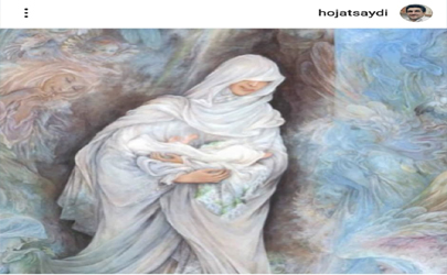 مدیرعامل بانک صادرات ایران میلاد حضرت مسیح (ع) را تبریک گفت‬‬‬‬‬