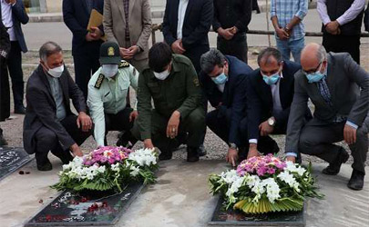 سازمان حفاظت محیط زیست از بیمه «ما» تقدیر کرد 