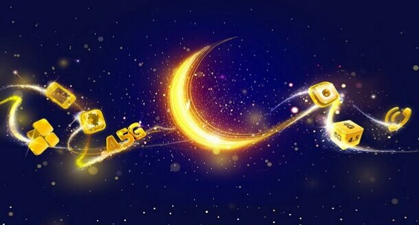 ایرانسل پیشنهادهای ویژه رمضان را اعلام کرد