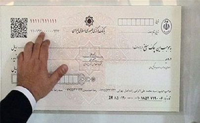 ۱۱ تغییر اصلی قانون چک