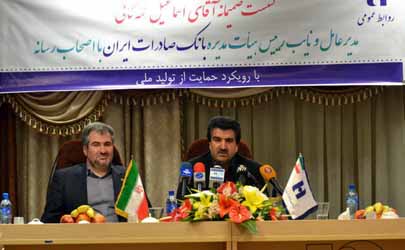 حمایت ازواحد‌های تولیدی در بیش از3000 شعبه بانک صادرات/منتفی شدن ادغام موسسه میزان وبانک صادرات/ افزایش37 درصدی منابع بانک صادرات درسال گذشته