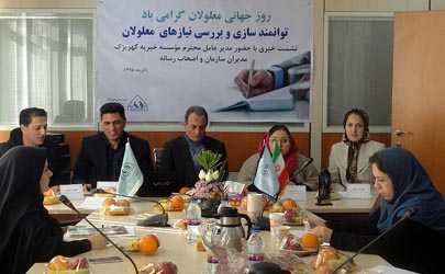 نگهداری از800 معلول جسمی حرکتی در آسایشگاه کهریزک تهران/56 معلول دانش‌آموز در آسایشگاه‌های کهریزک زندگی می‌کنند/ حضور 6 زن معلول مدال‌آور مسابقات پارالمپیک ،12 نفر در گروه تئاتر و 10 نفر در گروه موسیقی آسایشگاه خیریه کهریزک