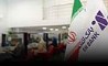 وصول بخش قابل توجهی از مطالبات کلان بانک اقتصادنوین 