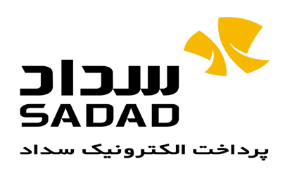 پرداخت الکترونیک سداد موفق به دریافت سه استاندارد جدید شد