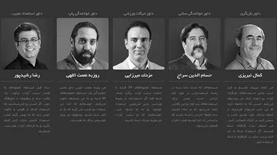 برگزاری مسابقه استعدادیابی در ایران