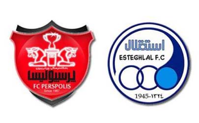 پرسپولیس از دربی 85 سرخابی کنار کشید