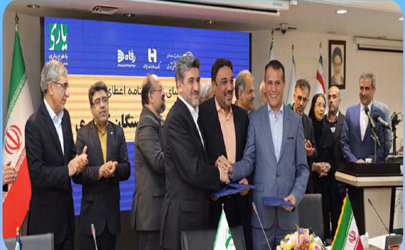 آغاز طرح ارائه تسهیلات خرید کالا به بازنشستگان کشوری از سوی بانک صادرات ایران