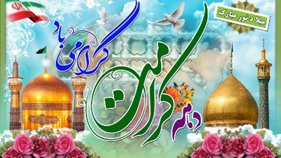 برگزاری دهها برنامه فرهنگی و جشن در منطقه 15