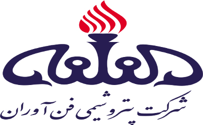 آگهی دعوت مجمع عمومی عادی سالانه
