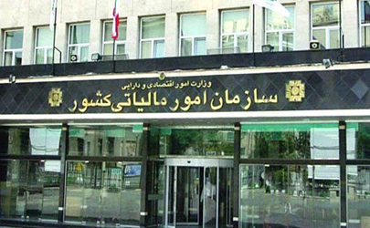 امکان تقسیط مجدد بدهی‌های مالیاتی واحدهای تولیدی فراهم شد