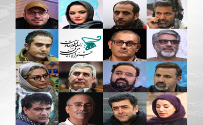 رقابت ۱۲ فیلم سینمایی در بخش مسابقه سینمای ملی پانزدهمین جشنواره مقاومت
