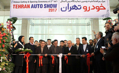 دومین دوره نمایشگاه خودرو تهران در شهر آفتاب افتتاح شد