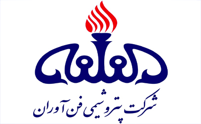 لغو آگهی مجمع عمومی عادی سالیانه شرکت پتروشیمی فن آوران 1403