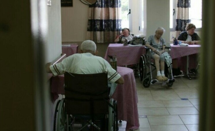 ابلاغ بخشنامه «نحوه پذیرش جدید در مراکز شبانه روزی سالمندان» در مراکز شبانه روزی بهزیستی