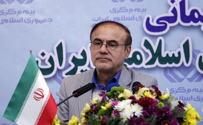 پاسخگویی بیمه مرکزی به سازمان‌های نظارتی