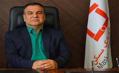 مدیرعامل شرکت تامین سرمایه بانک مسکن: «فاندوکراد» فرصت همزمان سرمایه‌گذاری سودآور و مشارکت در تولید و اشتغال است