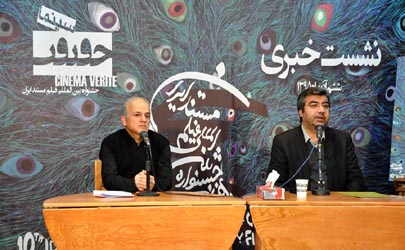 فیلم‌های دهمین جشنواره بین‌المللی سینماحقیقت با حداقل اصلاحات نمایش داده می شوند/ 74 فیلم پس از بازبینی هیات انتخاب، در بخش رقابتی جشنواره حضور دارند/همکاری با شبکه مستند اروپا (EDN)برای برگزاری سومین دوره ورک‌شاپ تخصصی داک‌پرو 