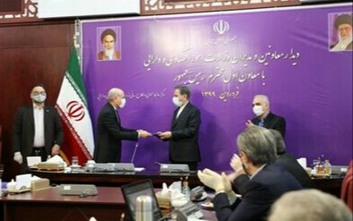 قدردانی از بانک کشاورزی برای پیشگامی در اجرای حاکمیت شرکتی