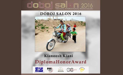 دیپلم افتخار در جشنواره دوبوی بوسنی برای عکاس برازجانی