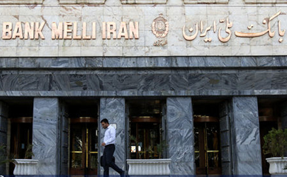 بازدید عضو هیات مدیره بانک ملی ایران از یک واحد تولیدی و صنعتی