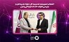سرپرست مدیریت کل حوزه مدیرعامل و بازرسی رایتل منصوب شد