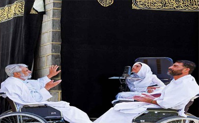 جشن بزرگ «عید قربان» در آسایشگاه کهریزک برگزار می­شود