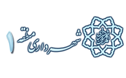 جاده لشگرک روشن می شود