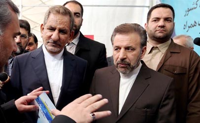 گزارش تصویری افتتاح فاز اول شبکه‌ ملی اطلاعات