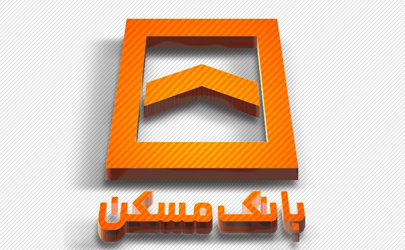 افزایش سرمایه بانک مسکن به ۱۰ هزار میلیارد تومان