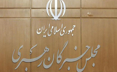پیروزی نامزدهای مورد حمایت هر سه لیست در سه استان