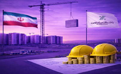 قدردانی مدیرکل راه و شهرسازی اردبیل از مشارکت بانک اقتصادنوین در تأمین مالی پروژه‌های نهضت ملی مسکن 