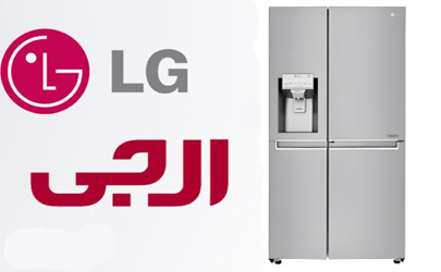 صدور حکم دادگاه آلمان به نفع ال‌جی در پرونده مالکیت معنوی علیه Beko و Grundig