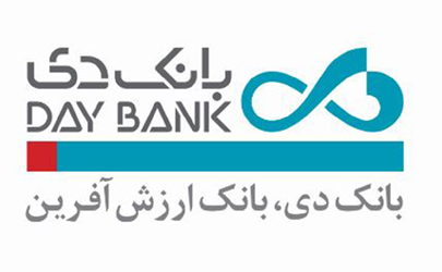 کاهش ساعت کاری شعب و ستاد بانک دی