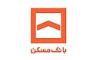 اعلام سقف انتقال وجه بانک مسکن از درگاه‌های مختلف