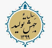 جهش تولید به روایت بانک ملی ایران